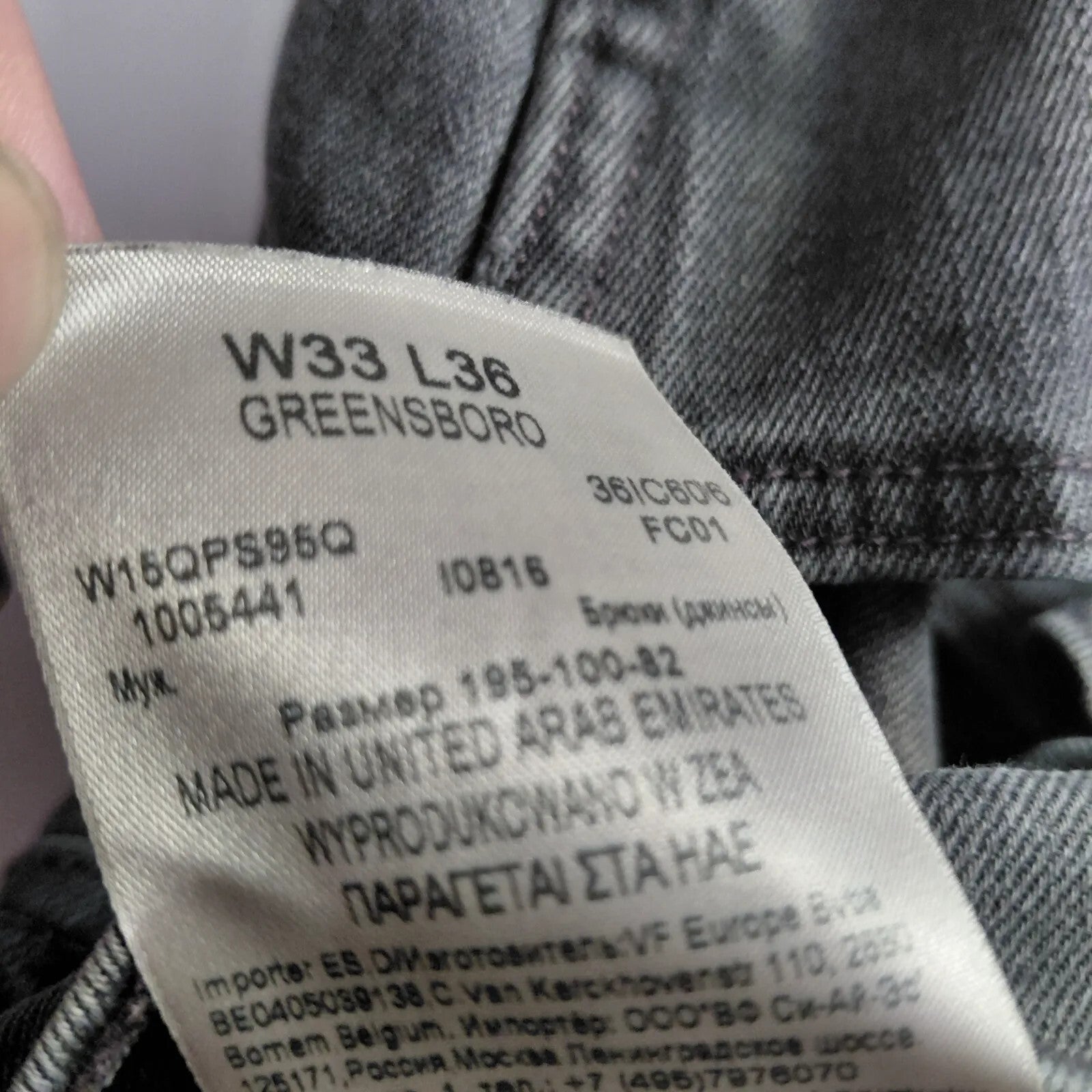 Wrangler Greensboro Jeans Mens W33 L36 Grey Denim Straight Leg Workwear Button