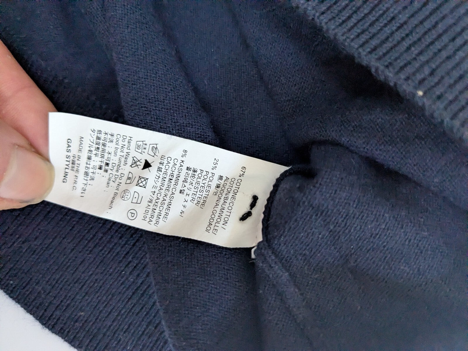 Navy Gas button cardigan sweater
