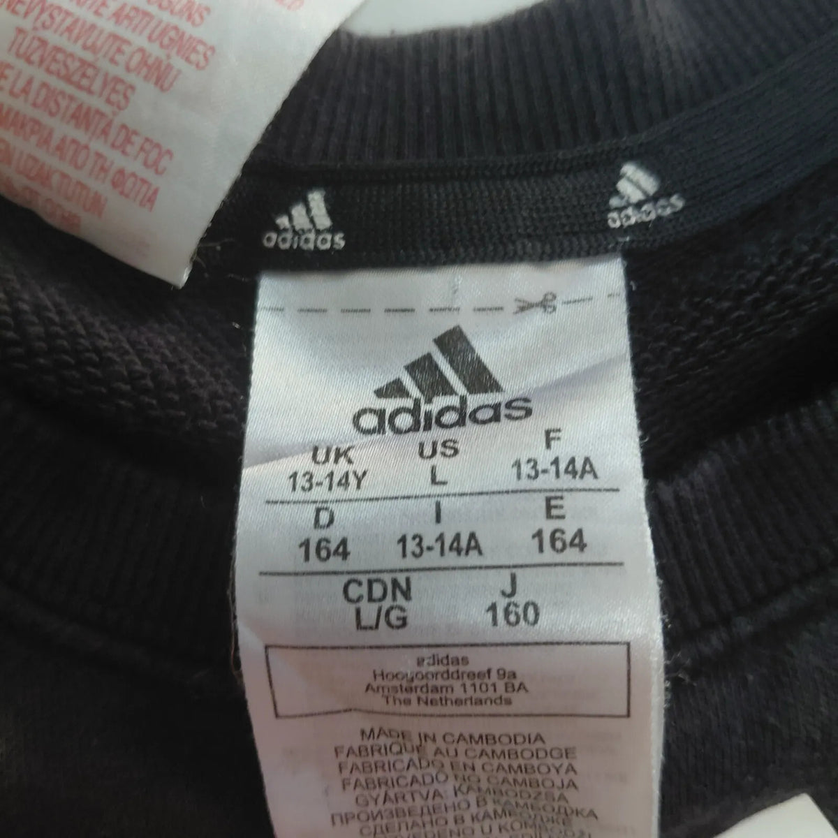 Adidas Crewneck Sweatshirt UK 13-14Y Black Cotton Blend Logo Streetwear